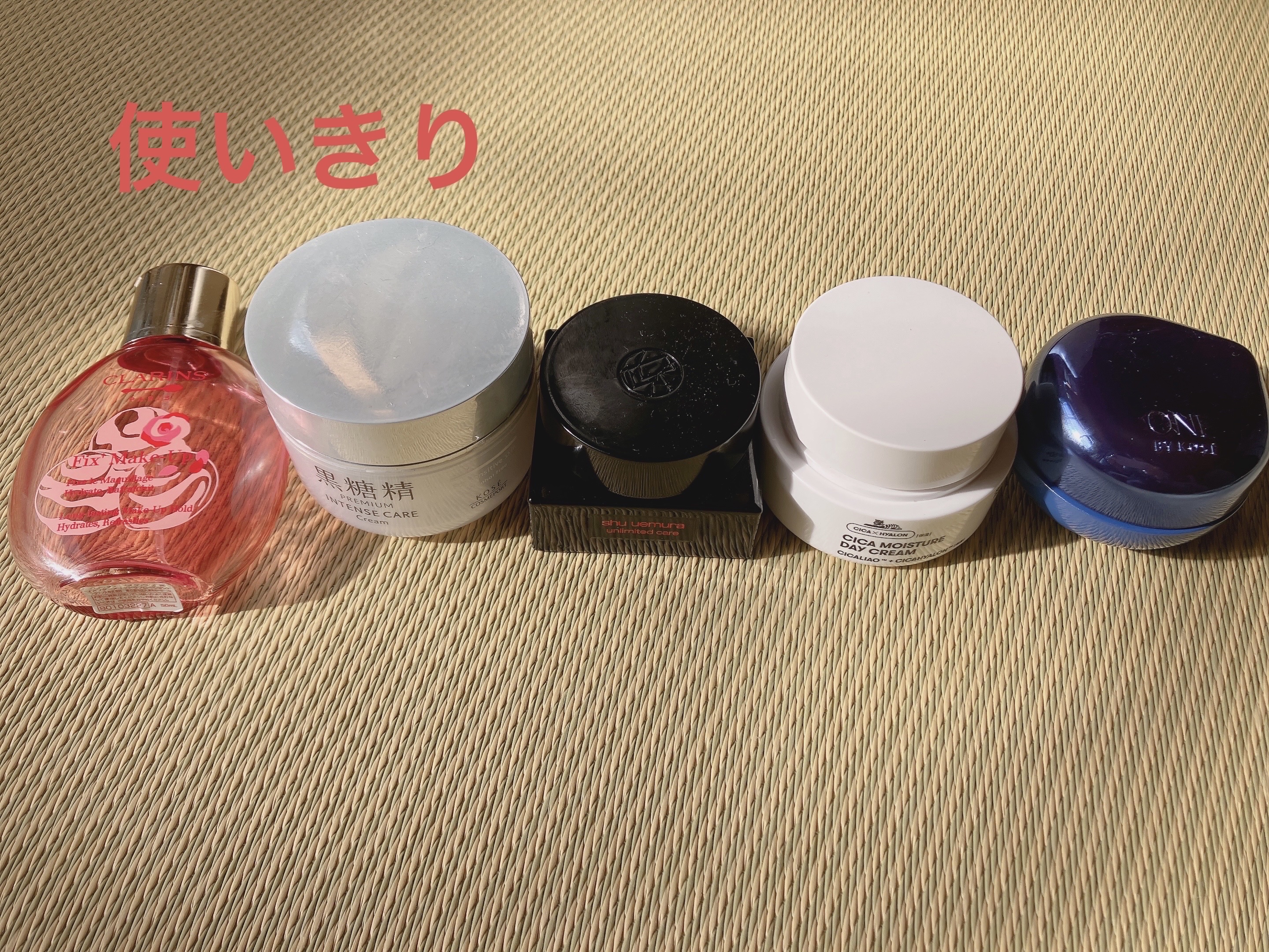 shu uemura アンリミテッド ケア モチバーム ベースのクチコミ「
✻ 使いきり ✻


☑️CLARINS
      
フィックス メイクアップ P


特.....」（1枚目）