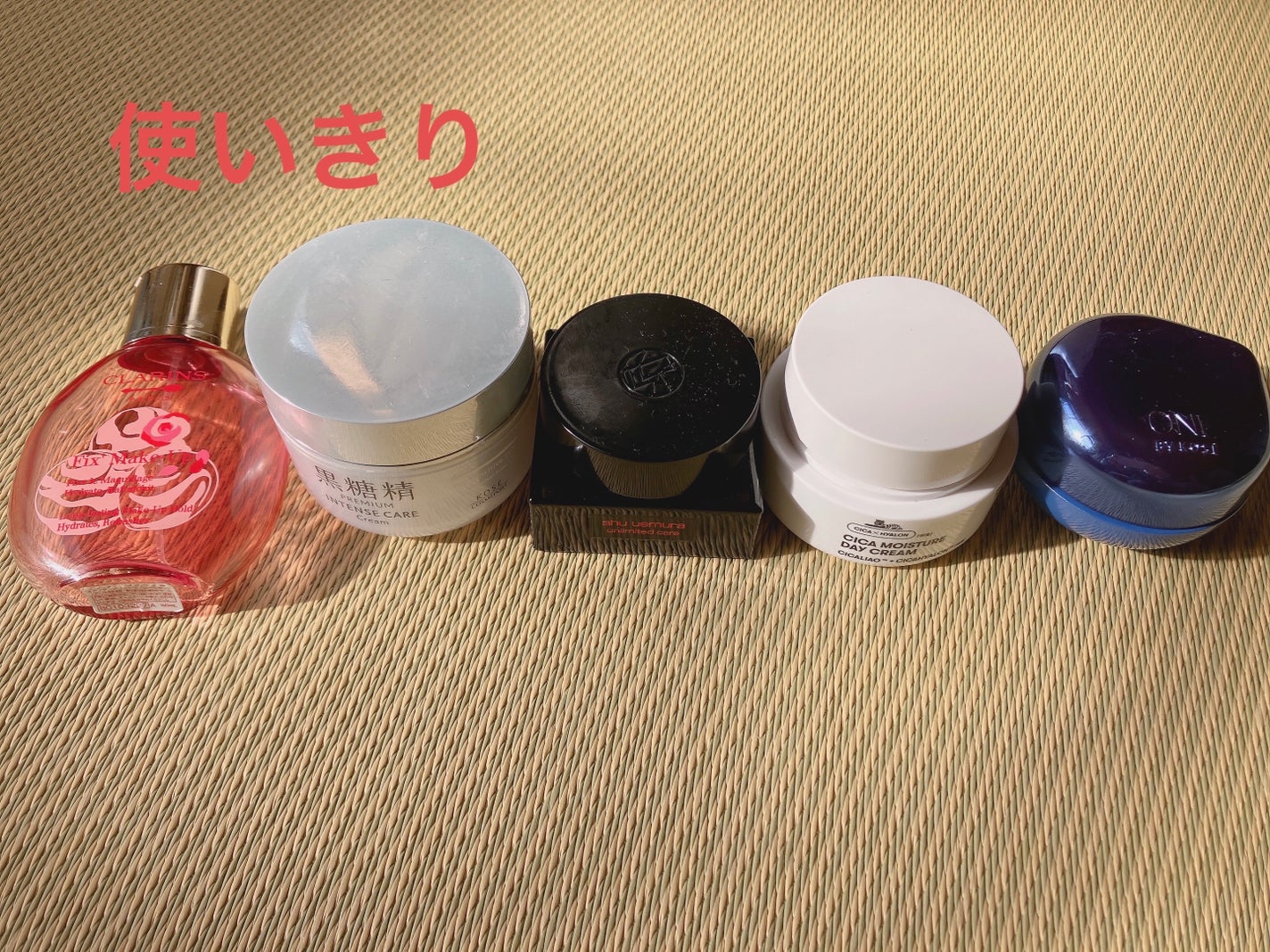 プレミアム インテンスケア クリーム/黒糖精/フェイスクリームを使ったクチコミ(1枚目)