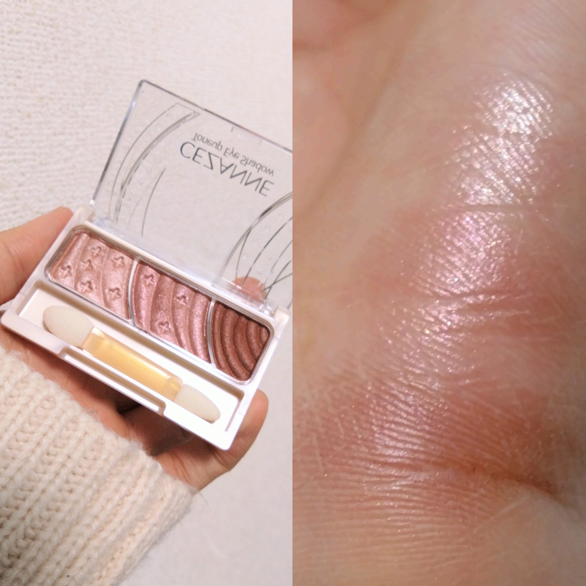 トーンアップアイシャドウ/CEZANNE/アイシャドウパレットを使ったクチコミ（2枚目）