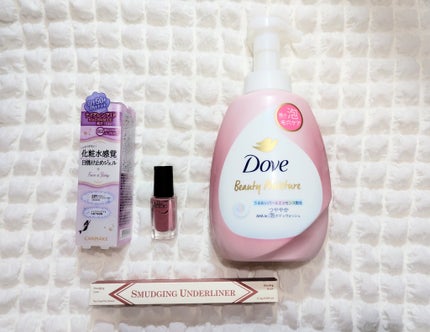 ネイルホリック Classic color/ネイルホリック/マニキュアを使ったクチコミ(5枚目)