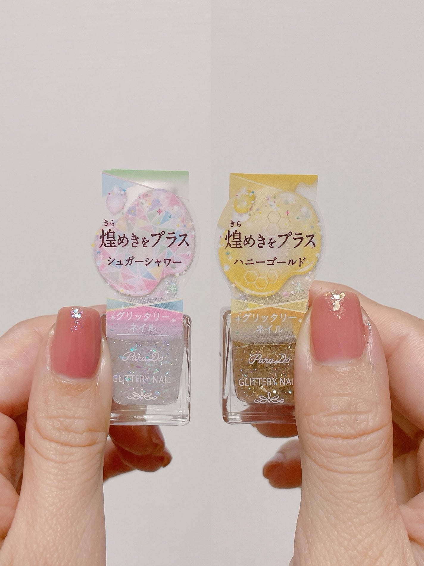 ネイルファンデーション/パラドゥ/マニキュアを使ったクチコミ(7枚目)