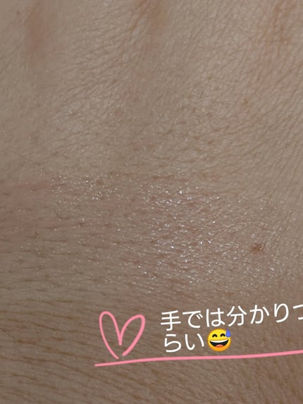 ウォーターリップ ほんのり色つき/メンソレータム/リップクリームを使ったクチコミ(3枚目)