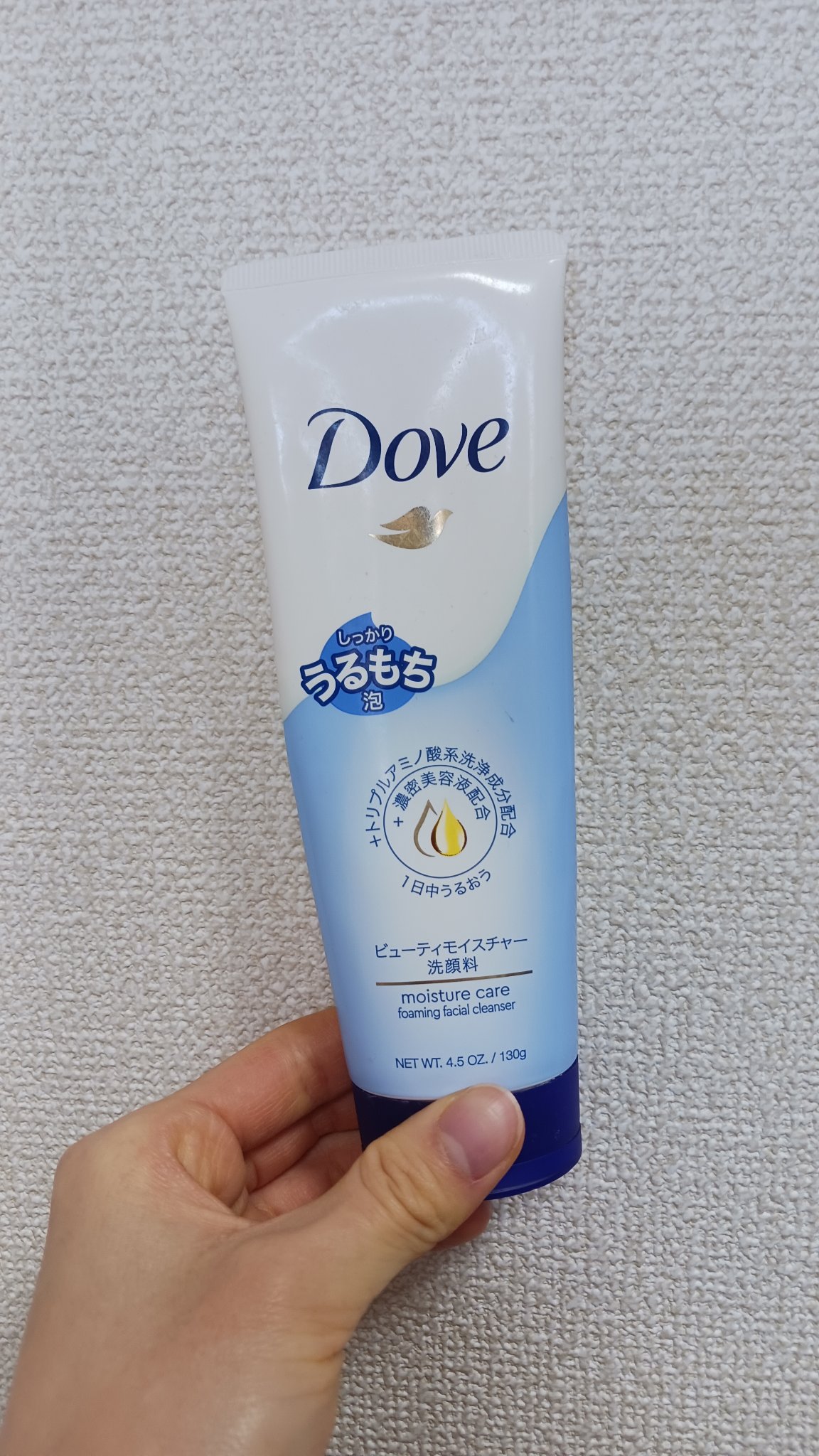 可もなく不可もなく、、、
ダヴ   ビューティ モイスチャー洗顔料

これじゃなきゃダメという程の強いこだわりが持てるよう商品ではないけれど、とりあえず安い洗顔料が欲しいってときにはピッタリなアイテム。

泡立ち〇
刺激なし
ニキビや毛穴へ