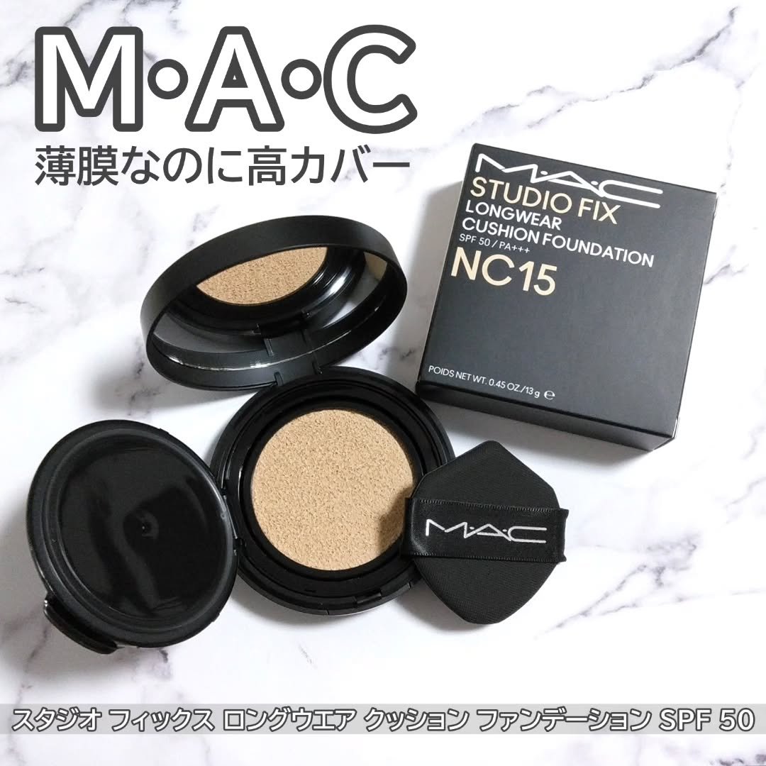スタジオ フィックス ロングウエア クッション ファンデーション SPF 50/M・A・C/クッションファンデーションを使ったクチコミ（1枚目）
