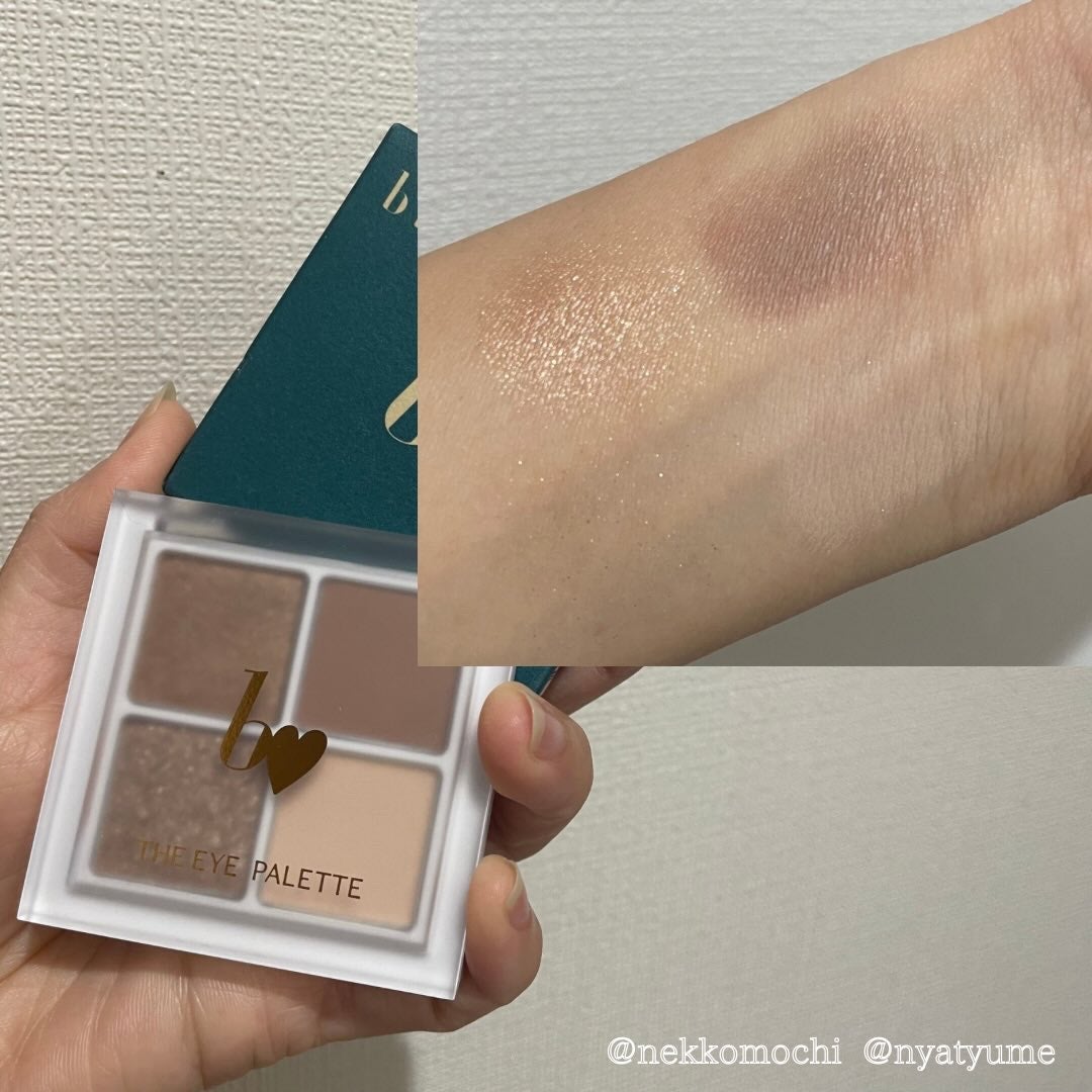THE アイパレR/b idol/アイシャドウパレットを使ったクチコミ(2枚目)