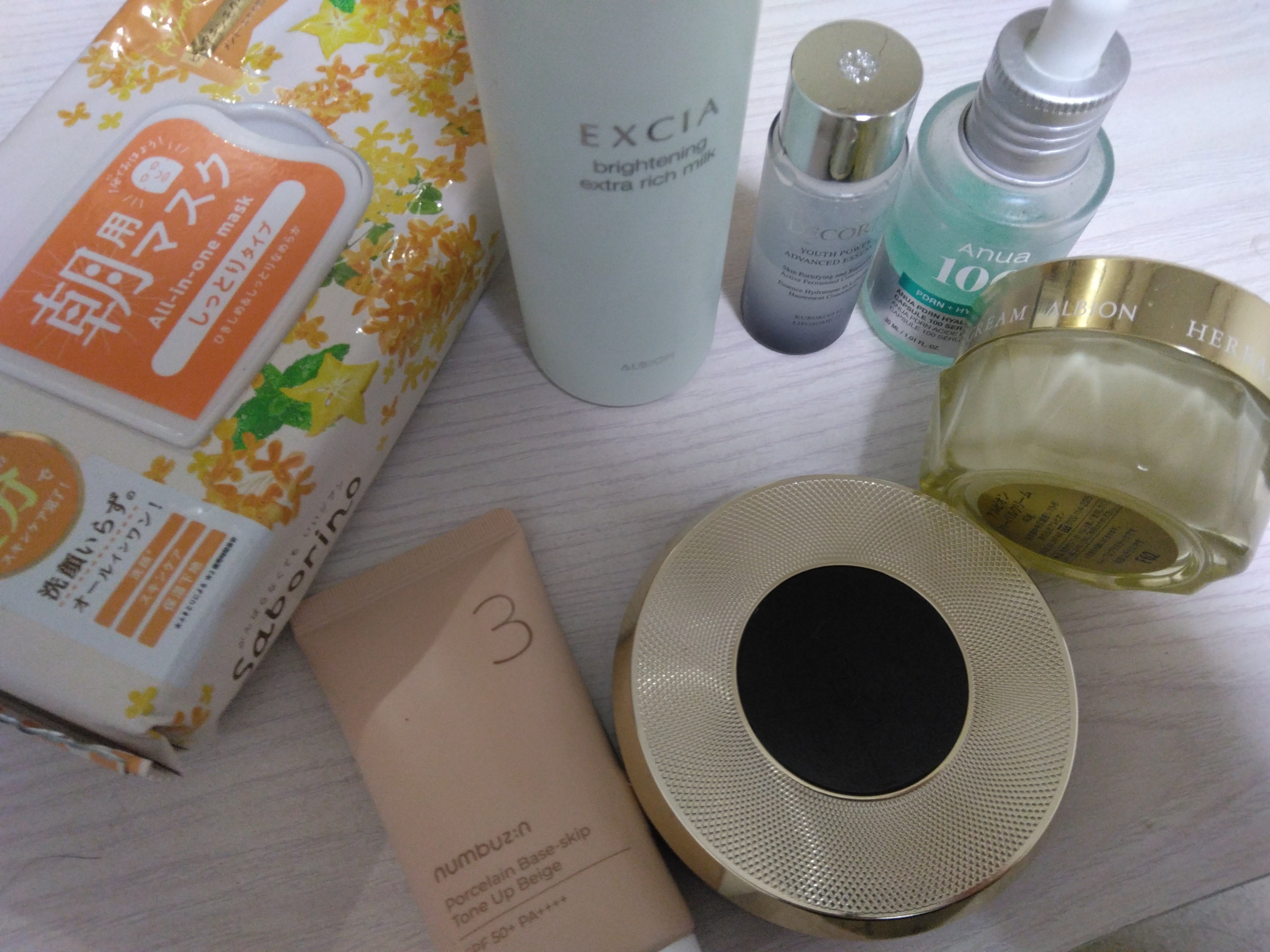 目ざまシート N OS24/サボリーノ/シートマスク・パックを使ったクチコミ（1枚目）