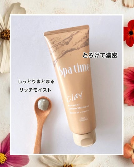 ããã¯ãª ðãã©ãã100ð on LIPS ãðððžé±1ã2åã®ãã£ãšããããã¹ãã§èŽ
æ²¢ãªãã¹ã¿ã€ã ãð.*..ãïŒ3æç®ïŒ