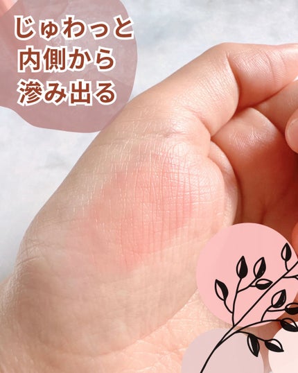 ペタルドロップリキッドブラッシャー/DEAR DAHLIA/リキッドチークを使ったクチコミ(3枚目)