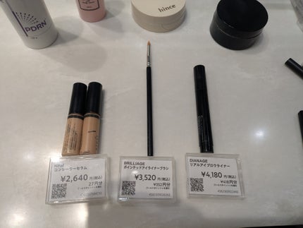 nekocatねこ on LIPS 「ほぼ買いなんだけど(笑)ヨドブルームだと5,000円以上購入で..」(4枚目)