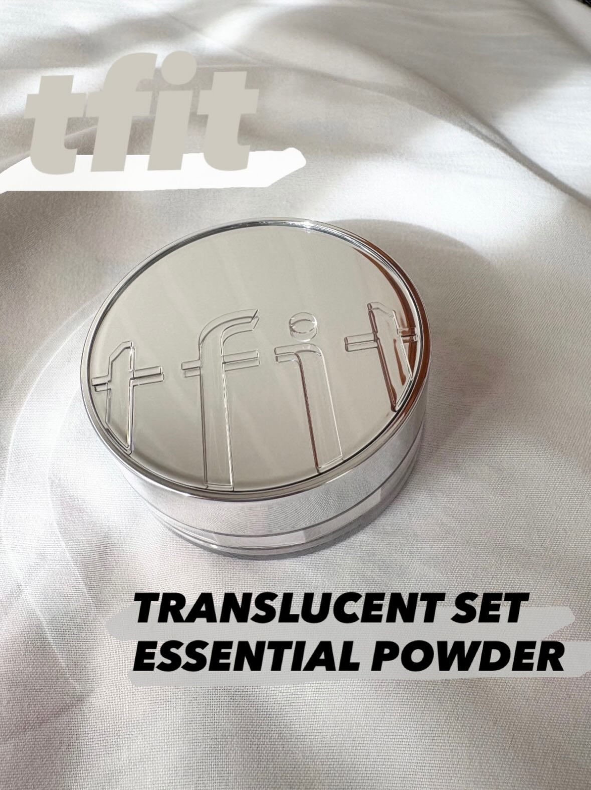 トランスルーセントセットエッセンシャルパウダー/TFIT/ルースパウダーを使ったクチコミ（1枚目）