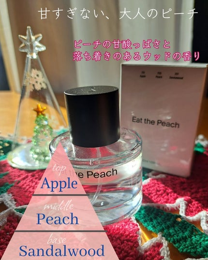 オードパフューム イートザピーチ/Addct/香水(レディース)を使ったクチコミ(3枚目)