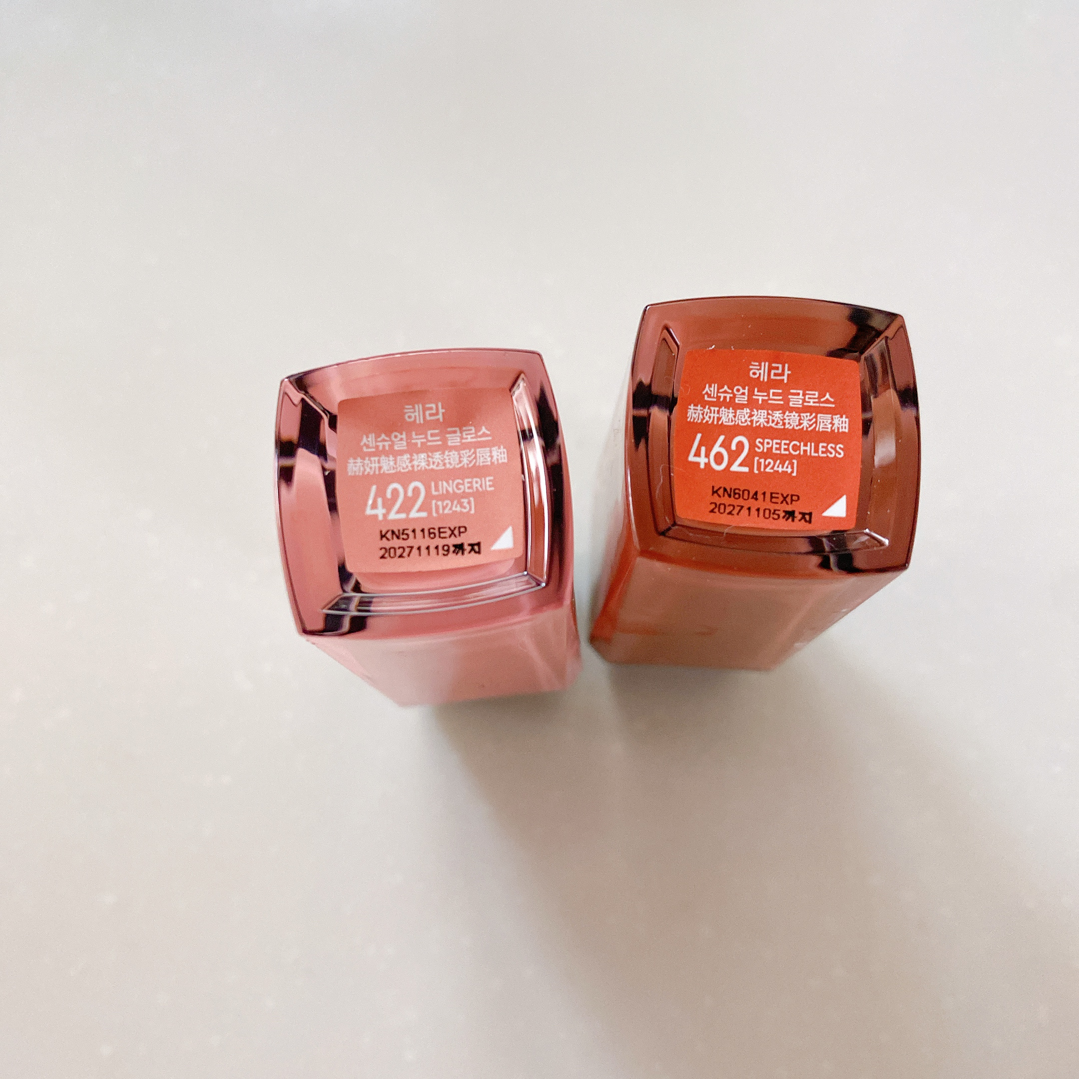 センシュアルスパイシーヌードグロス/HERA/リップグロスを使ったクチコミ（2枚目）