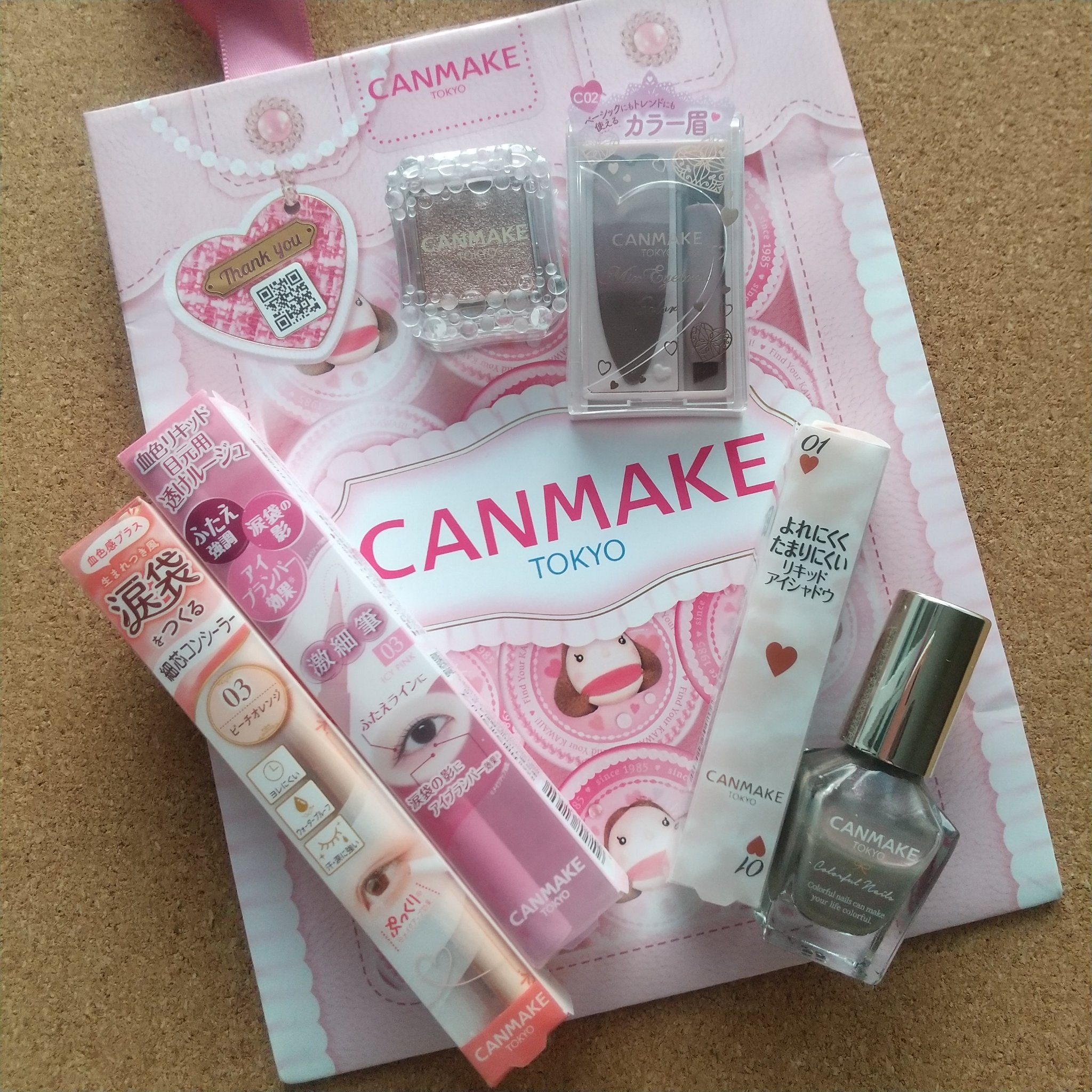 キャンメイク福袋
1200円で6品入ってました✨ 

年末に出会ったの初めてです👀
キャンメイクの福袋は2回目。
嬉しい🎵😍🎵

#わたしに贈る癒し美容 