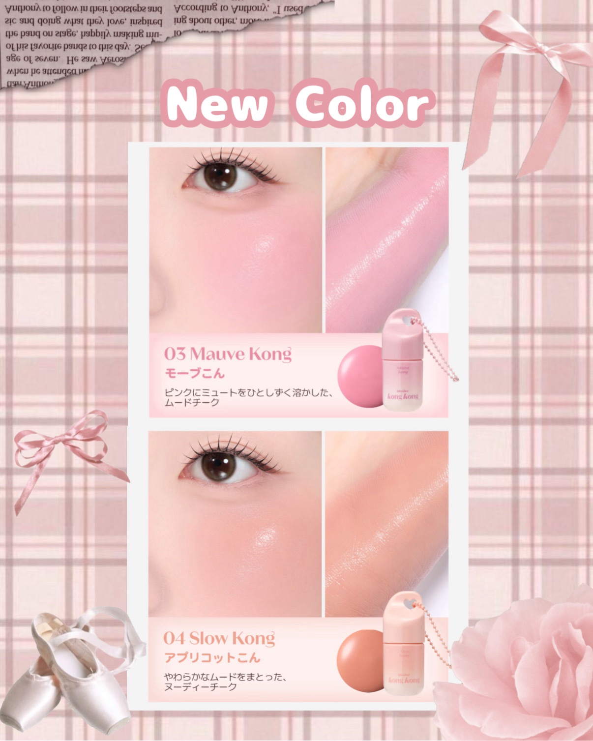 0.2エアフィットマスク/ETUDE/シートマスク・パックを使ったクチコミ（3枚目）