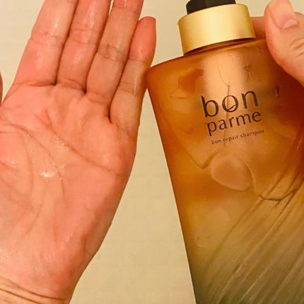 ボンリペア シャンプー/トリートメント/bonparme/シャンプー・コンディショナーを使ったクチコミ(2枚目)