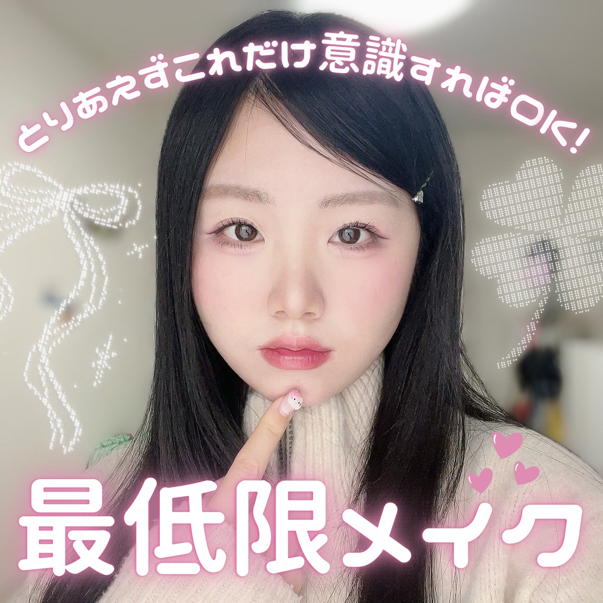 パステルクッションブラッシャー/THE FACE SHOP/パウダーチークを使ったクチコミ（1枚目）