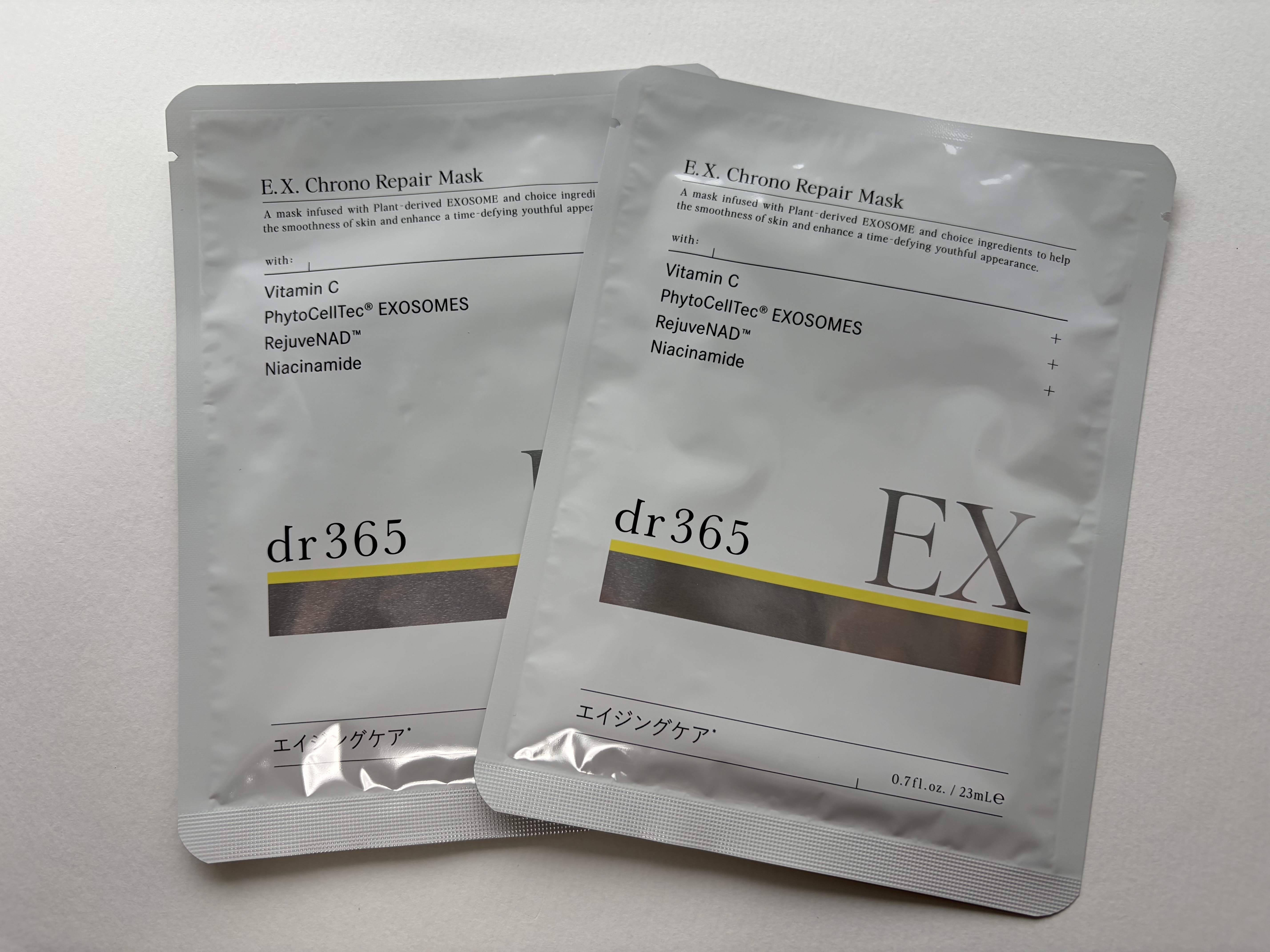 V.C. コンセントレートマスク N（シートマスク）/dr365/シートマスク・パックを使ったクチコミ（1枚目）