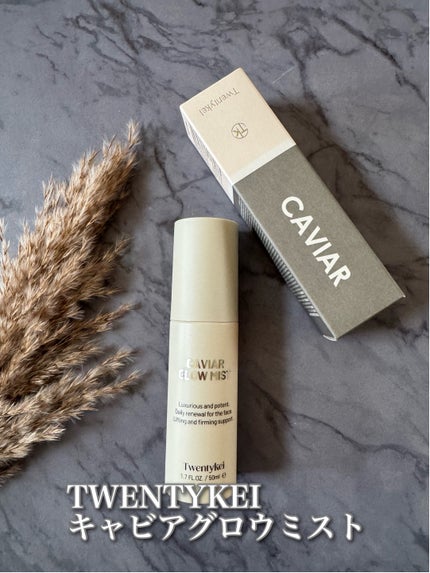 やんみ on LIPS 「TWENTYKEIキャビアグロウミスト@twentykei.j..」(1枚目)