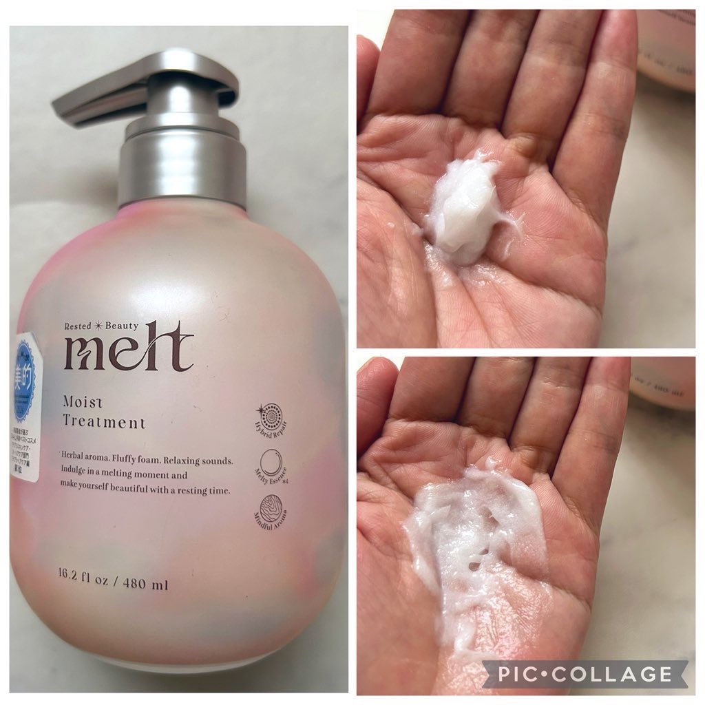 メルト モイストシャンプー／トリートメント/melt/市販シャンプーを使ったクチコミ（3枚目）