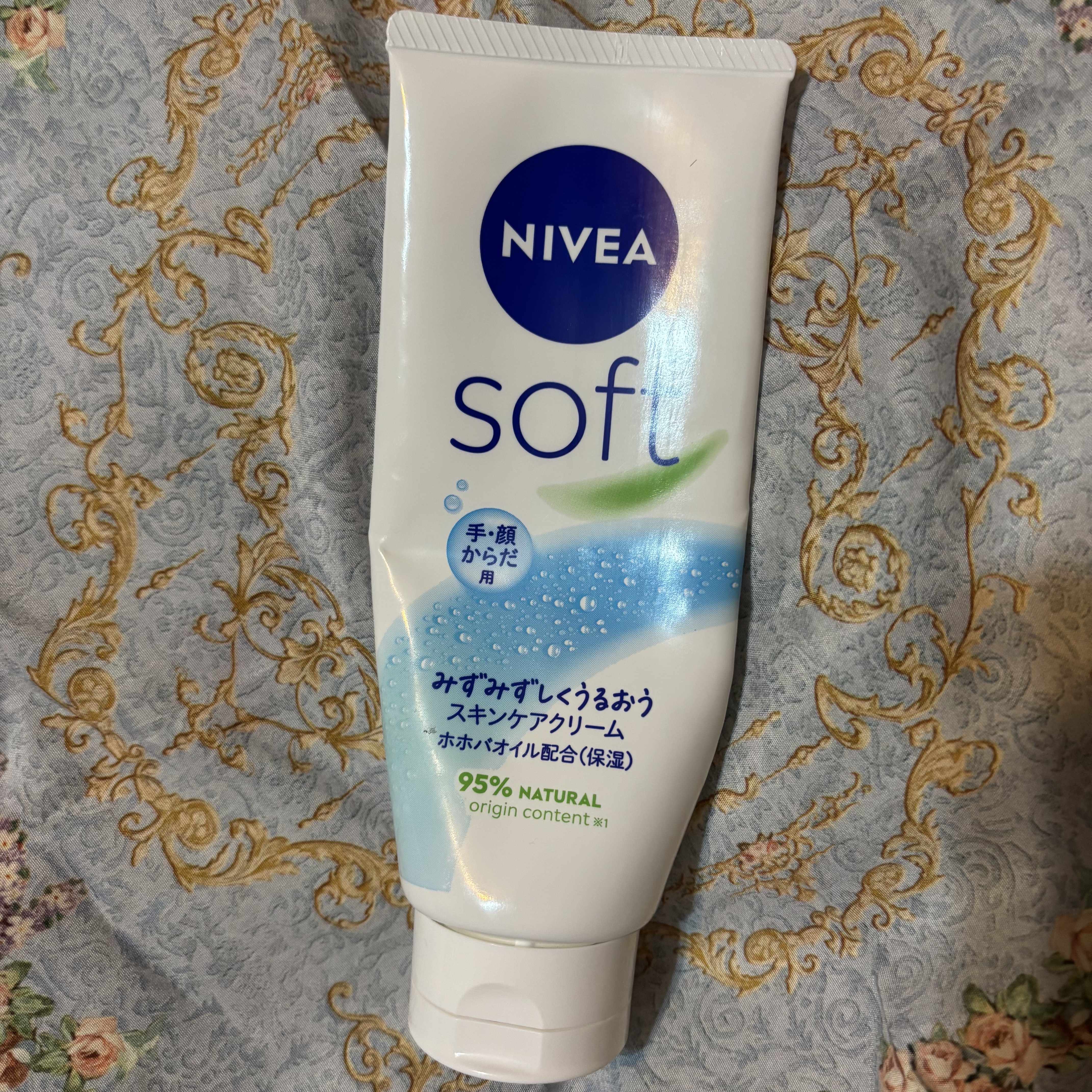 ニベアソフト スキンケアクリーム/ニベア/ボディクリームを使ったクチコミ（1枚目）