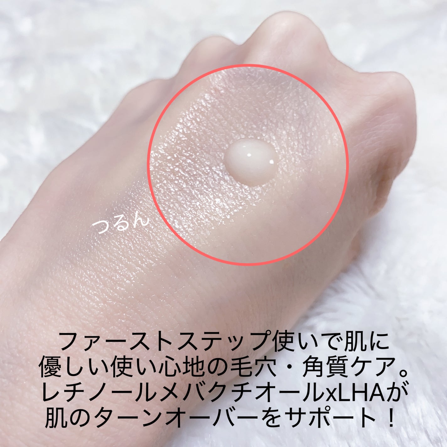 ブラックPDRN 美容液/ネイチャーリパブリック/美容液を使ったクチコミ(3枚目)