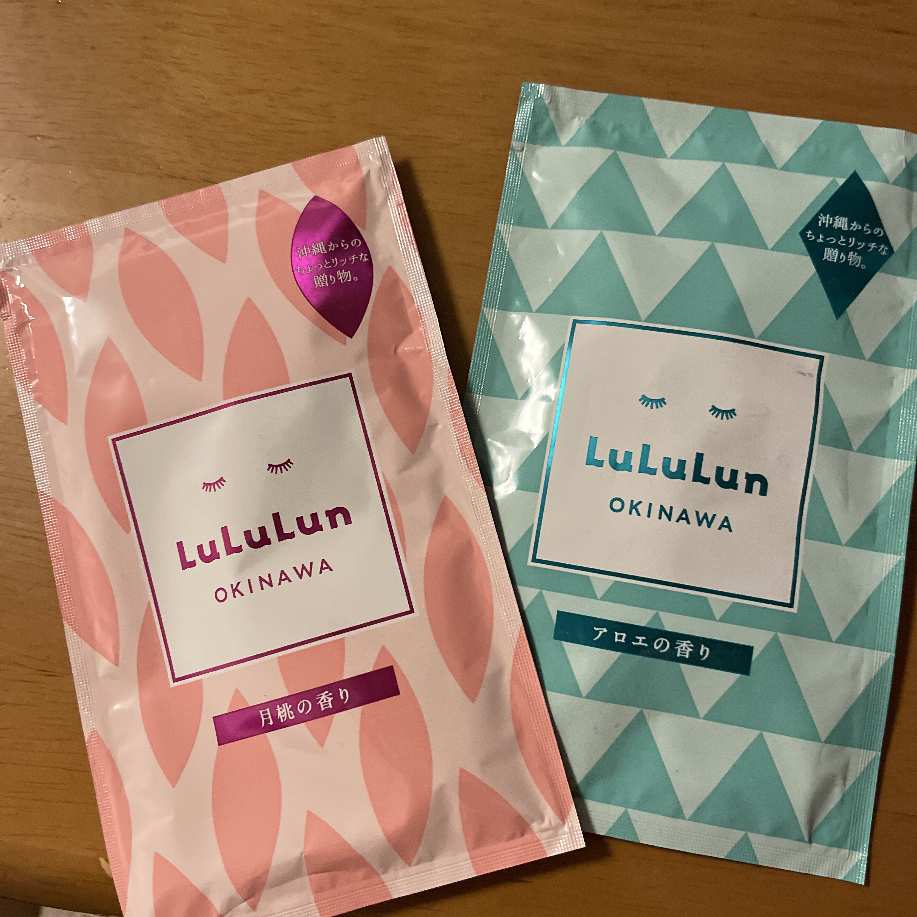 沖縄ルルルン(アロエの香り)/ルルルン/シートマスク・パックを使ったクチコミ（1枚目）