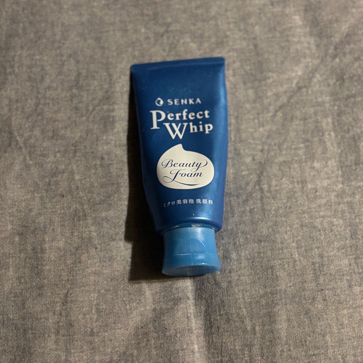 パーフェクトホイップa/SENKA(専科)/洗顔フォームを使ったクチコミ(2枚目)