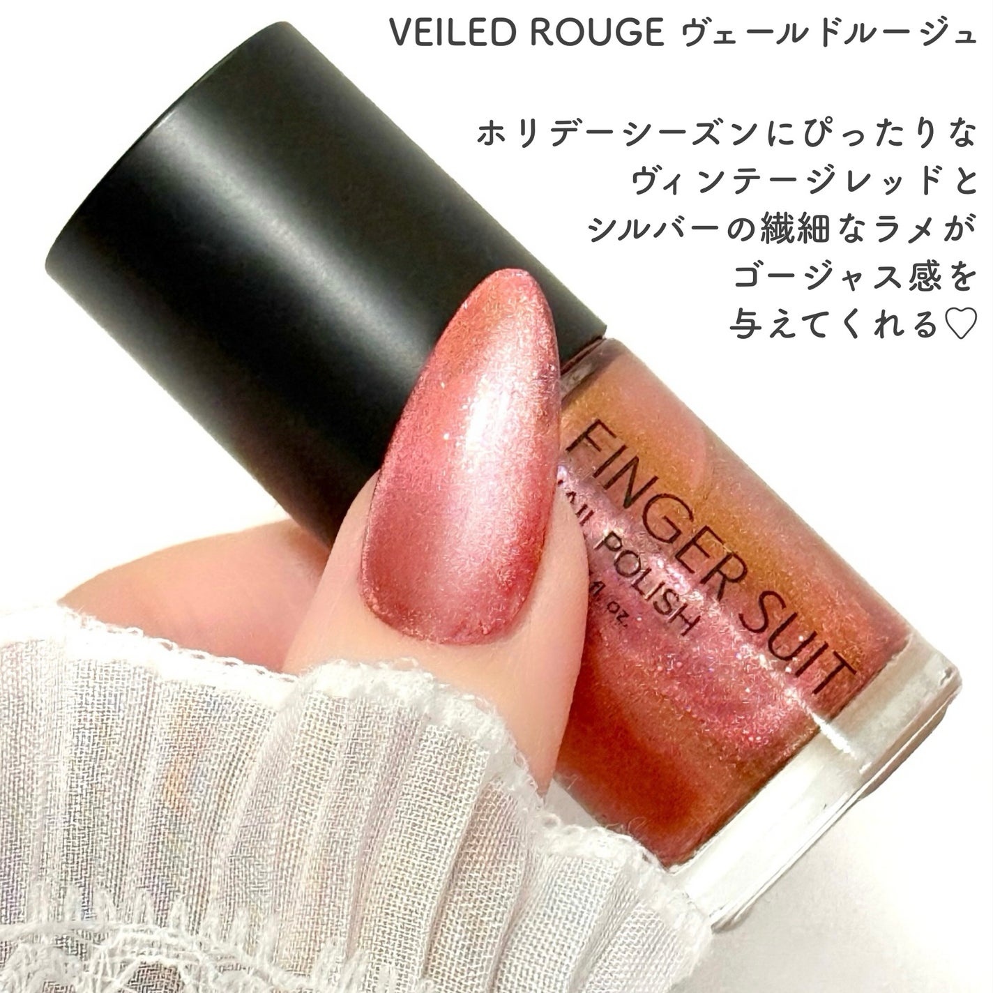 FINGER SUIT 強力ネイルマグネット/FINGER SUIT/ネイル用品を使ったクチコミ(4枚目)