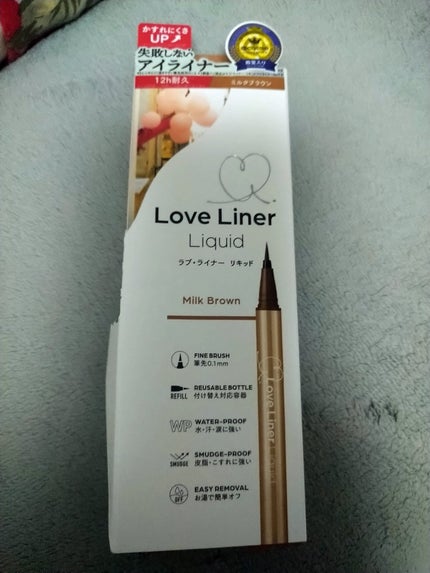 リキッドアイライナーR5/ラブ・ライナー/リキッドアイライナーを使ったクチコミ(1枚目)
