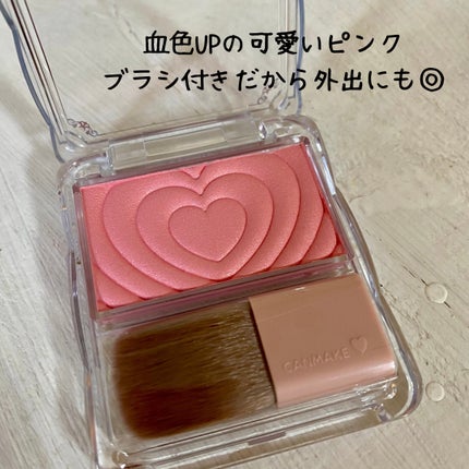 パウダーチークス/キャンメイク/パウダーチークを使ったクチコミ(2枚目)