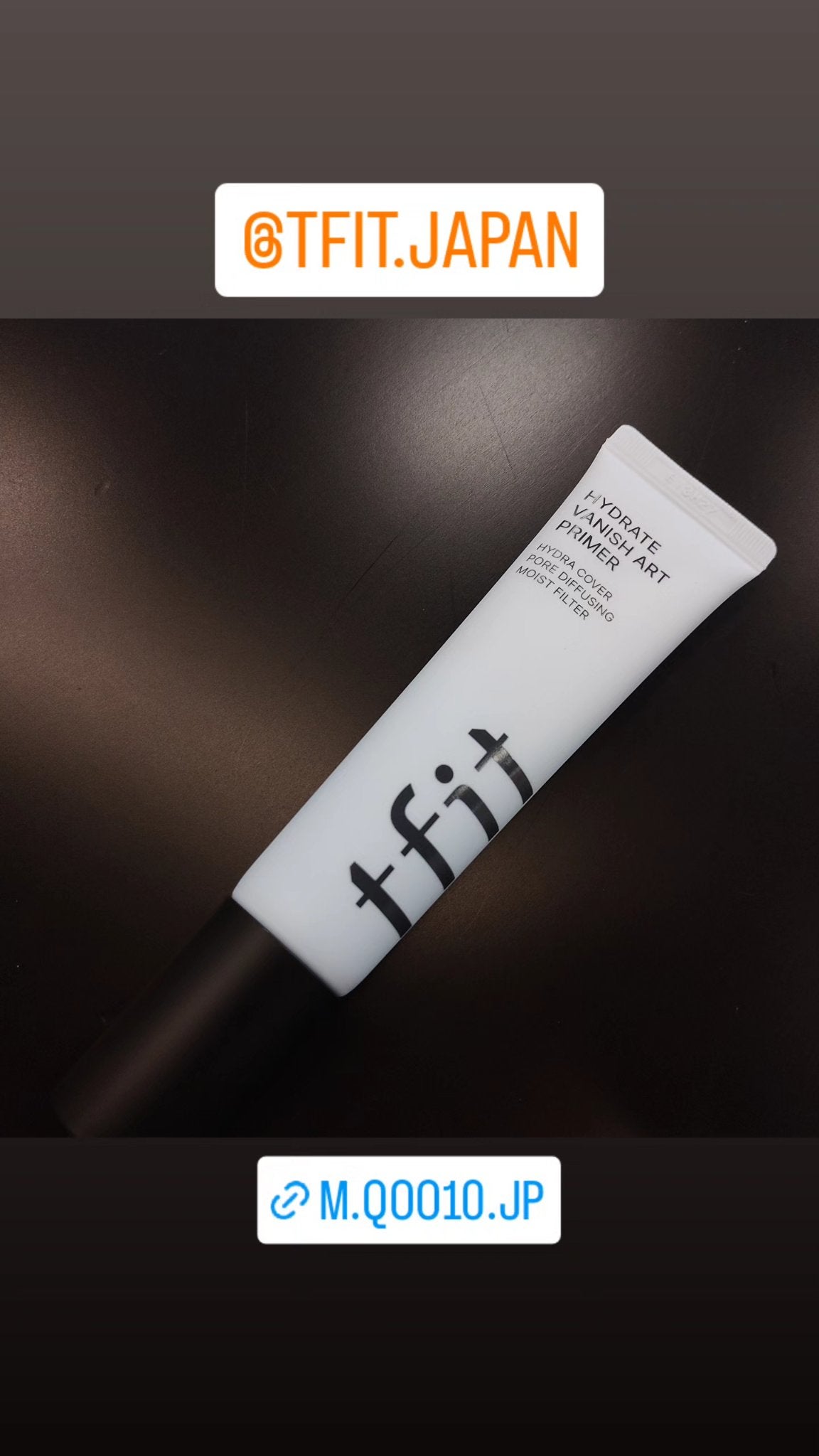 ハイドレートバニッシュアートプライマー/TFIT/化粧下地を使ったクチコミ(2枚目)