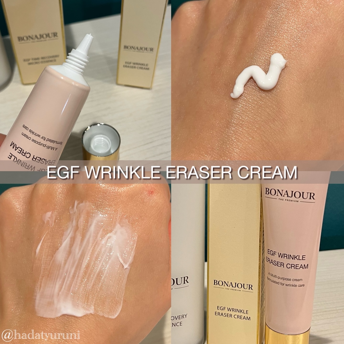 イージーエフタイムリカバリーマイクロエッセンス/Bonajour/美容液を使ったクチコミ（3枚目）