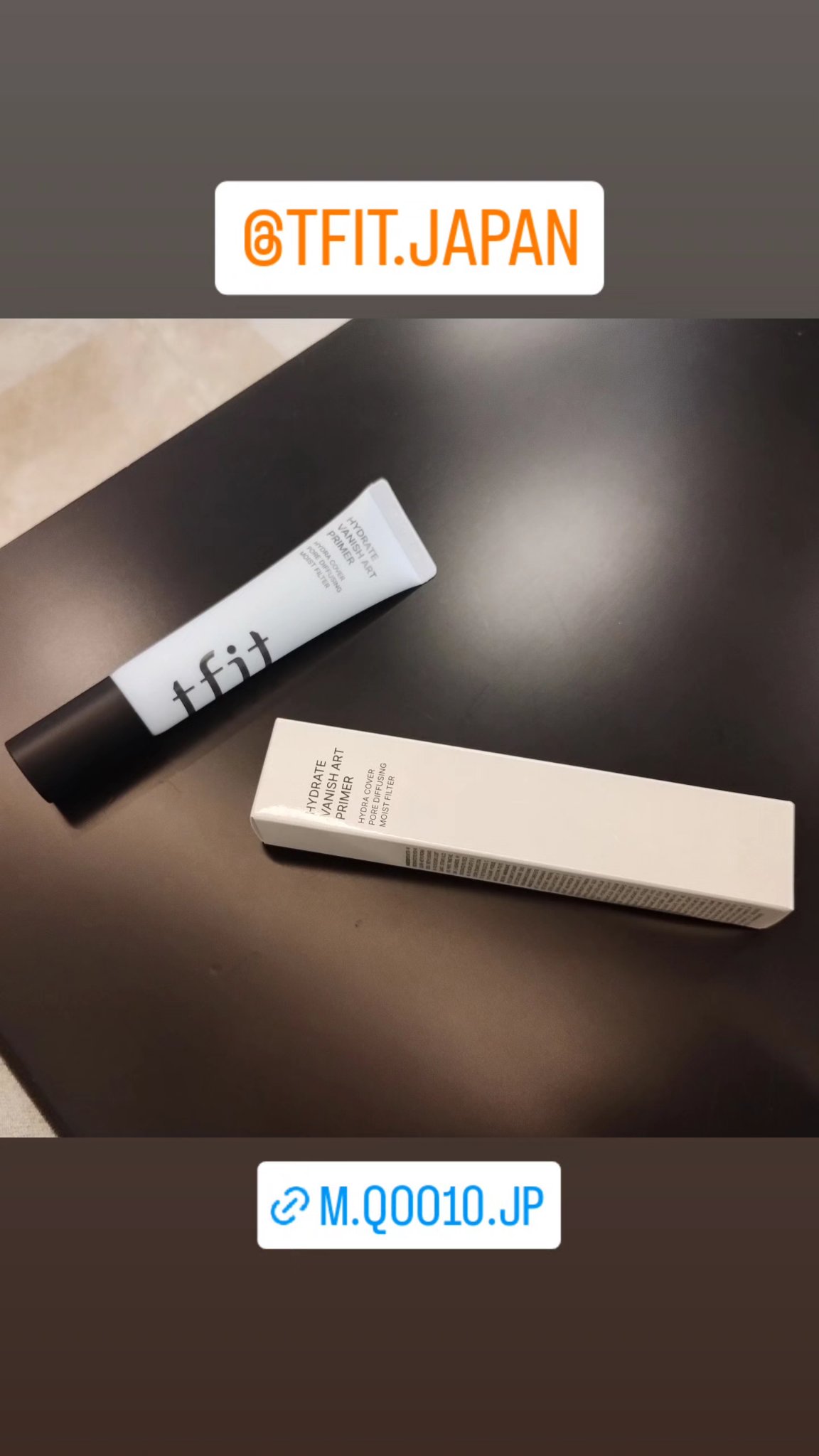 
秋冬となると暖房でスキンケア(化粧水・乳液)だけでは乾燥が気になるこの季節に、肌専用プロテインを配合ししっとり整える【TFIT】『ハイドレートバニッシュアートプライマー』でうるおいキープしています😊
