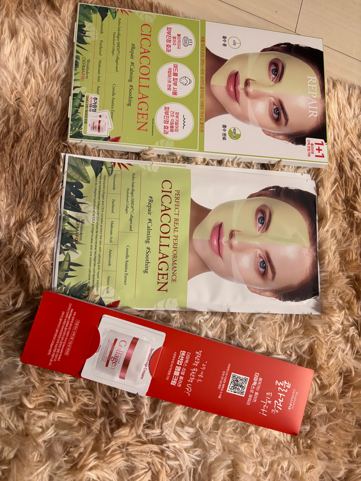 パーフェクト リアル パフォーマンス シカコラーゲンマスクパック /ダーマフィックス/シートマスク・パックを使ったクチコミ(1枚目)