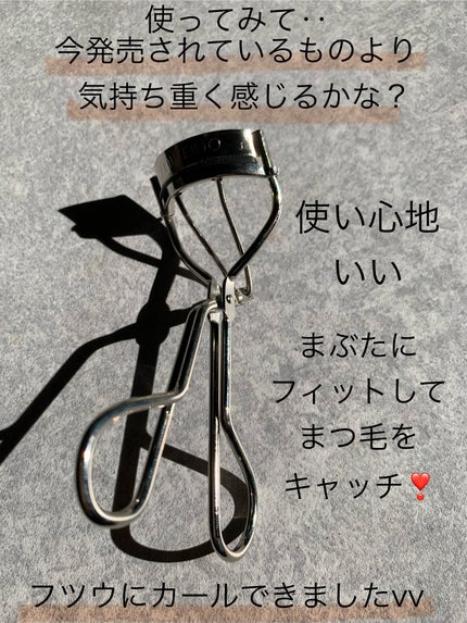 資生堂 アイラッシュカーラー/資生堂/ビューラーを使ったクチコミ(3枚目)