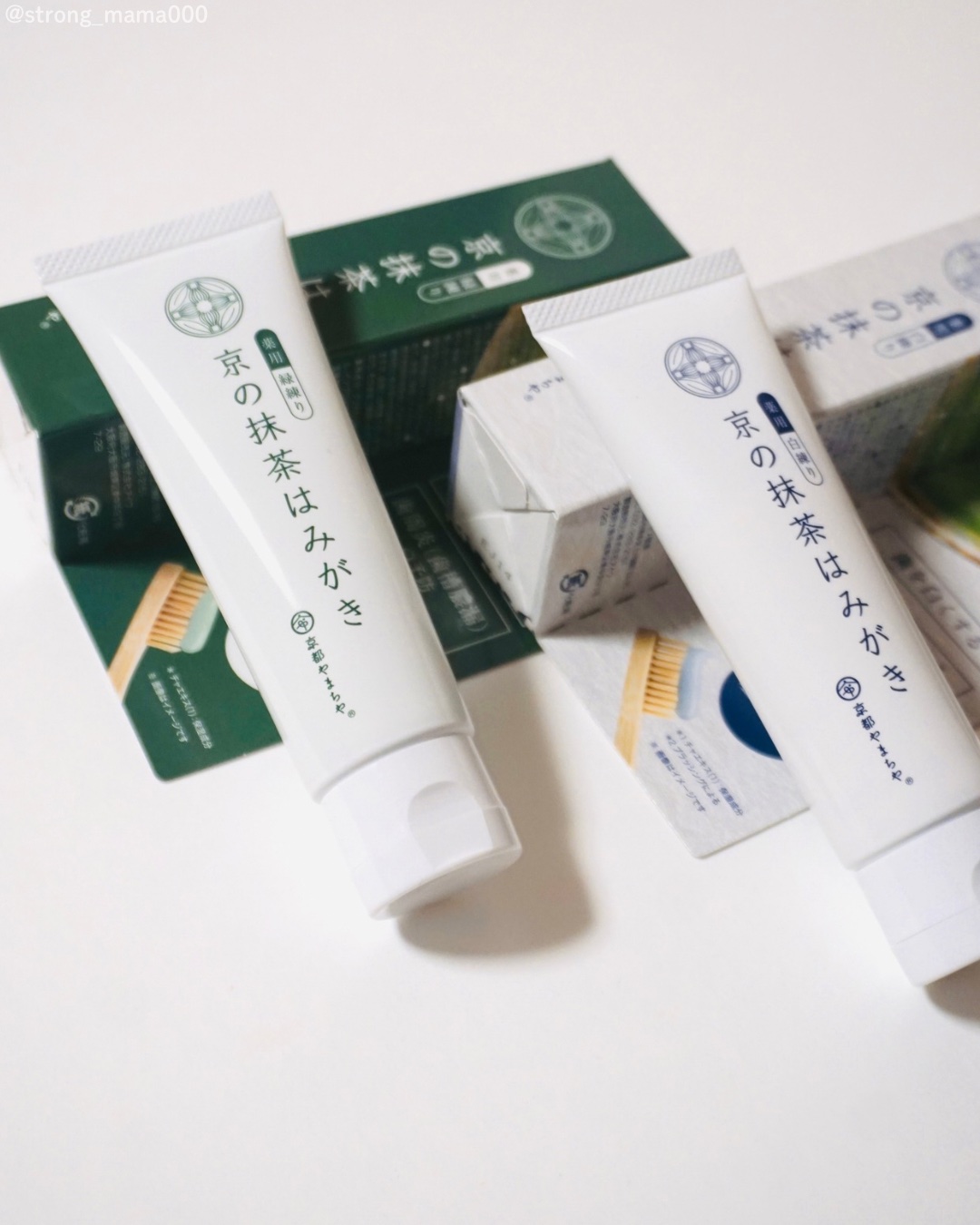 京の抹茶はみがき　薬用緑練り/京都やまちや/歯磨き粉を使ったクチコミ（1枚目）