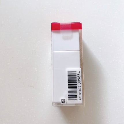 スーパーキープベース/インテグレート/化粧下地を使ったクチコミ(5枚目)