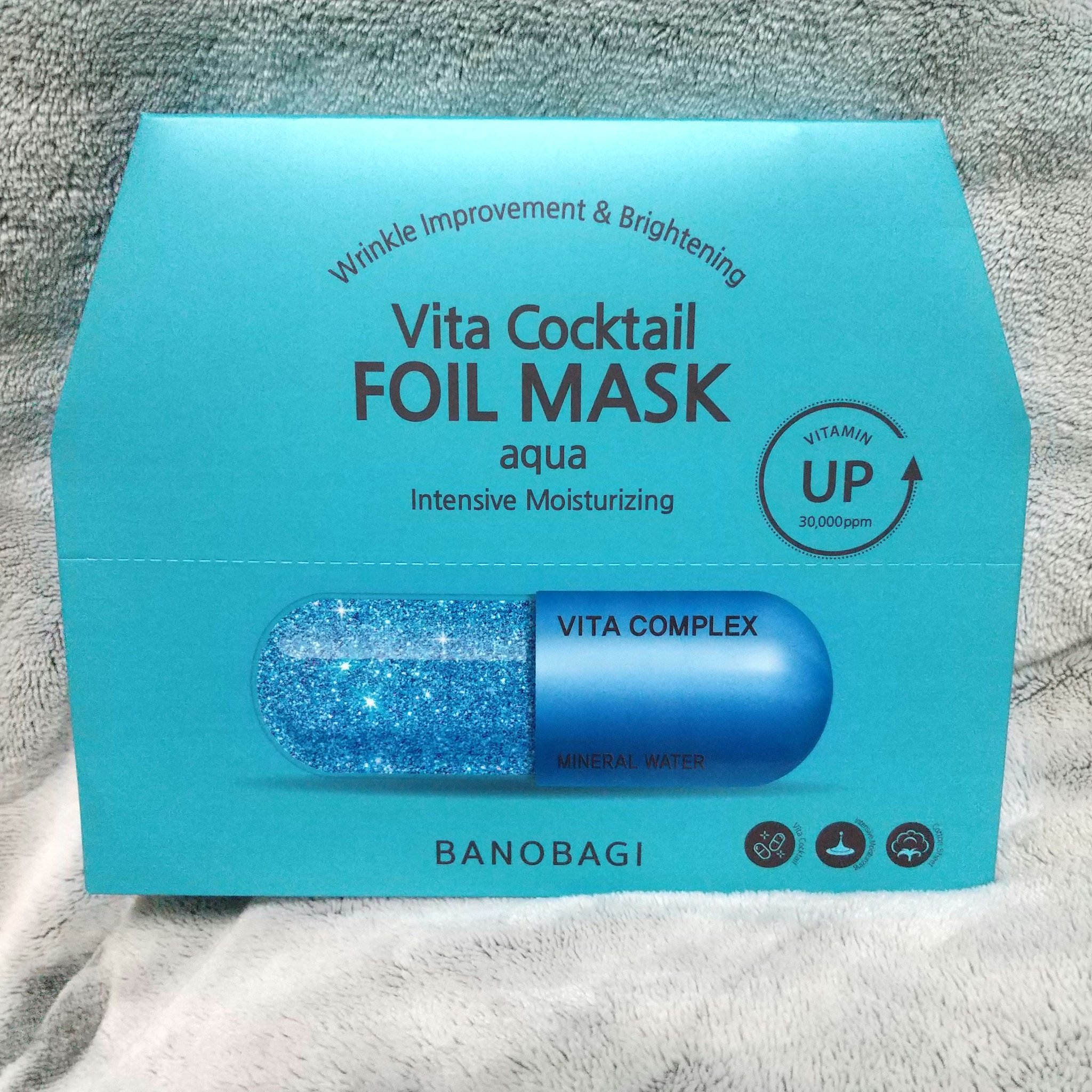 ビタカクテル ホイルマスク/BANOBAGI/シートマスク・パックを使ったクチコミ（1枚目）