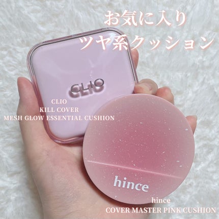 カバーマスターピンククッション/hince/クッションファンデーションを使ったクチコミ(1枚目)