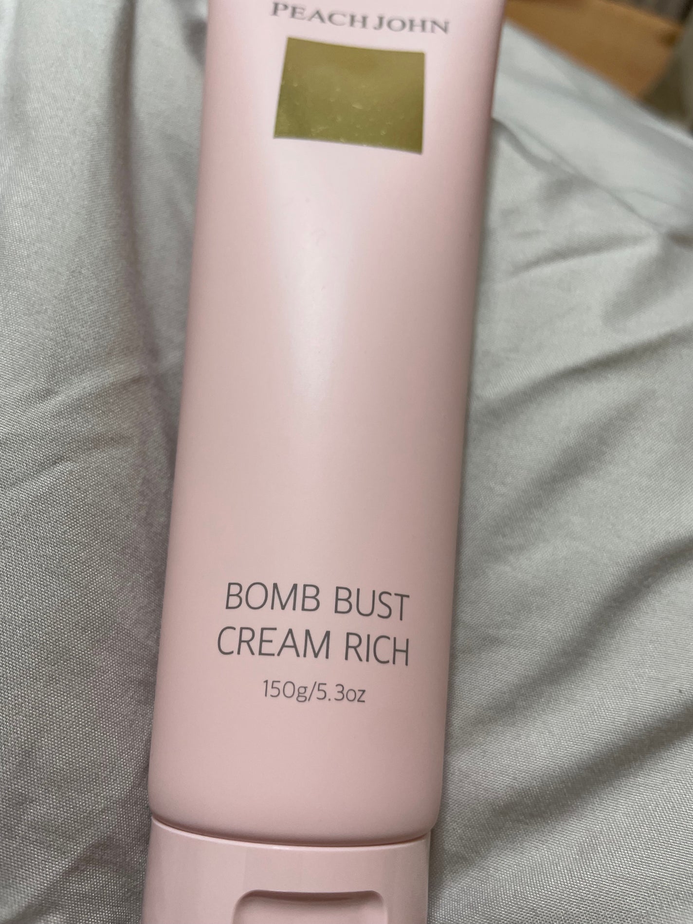 ボムバストクリーム リッチ/PEACH JOHN/バストケア・ヒップケアを使ったクチコミ(1枚目)