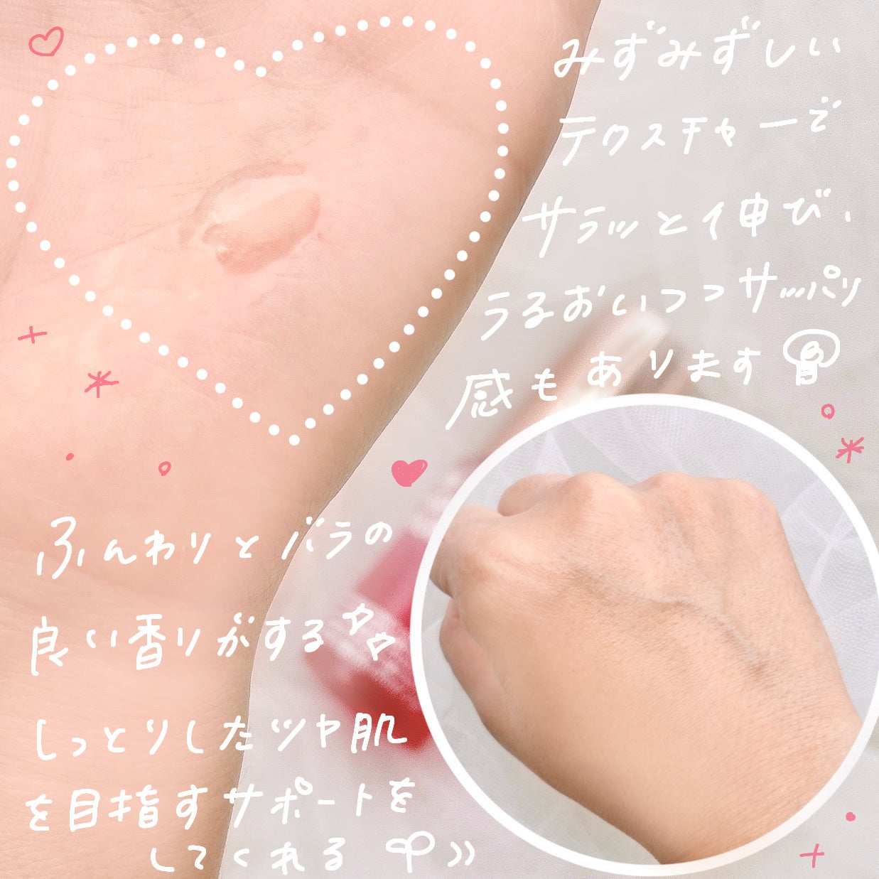 ブライトニングセラム /ISOI/美容液を使ったクチコミ(3枚目)