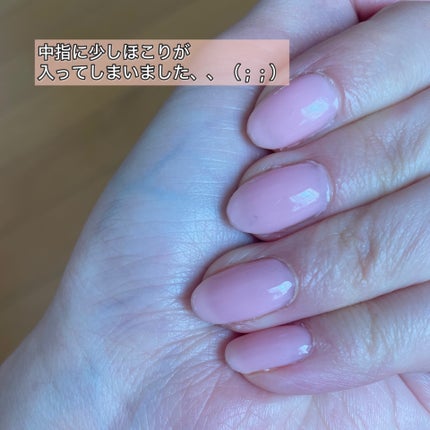 ジェルネイル(ライト対応)/セリア/ジェルネイルを使ったクチコミ(2枚目)