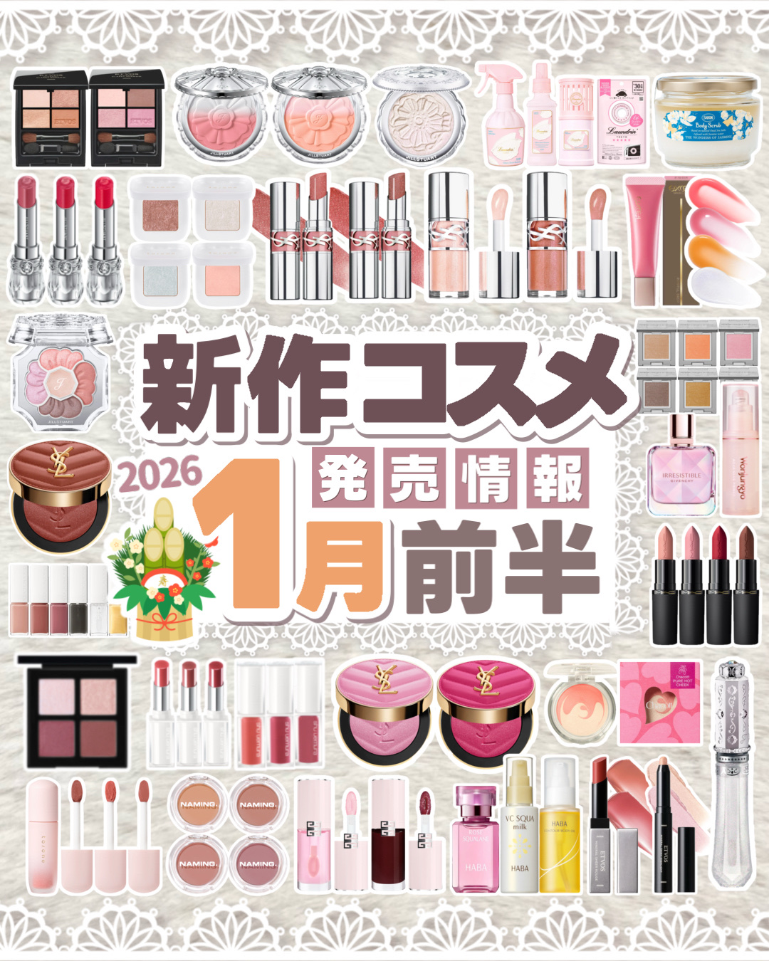 ローズスクワラン/HABA/フェイスオイルを使ったクチコミ（1枚目）