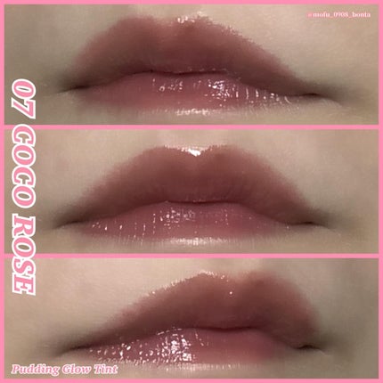 Pudding Glow Tint/LOVBLOVB/口紅を使ったクチコミ(5枚目)