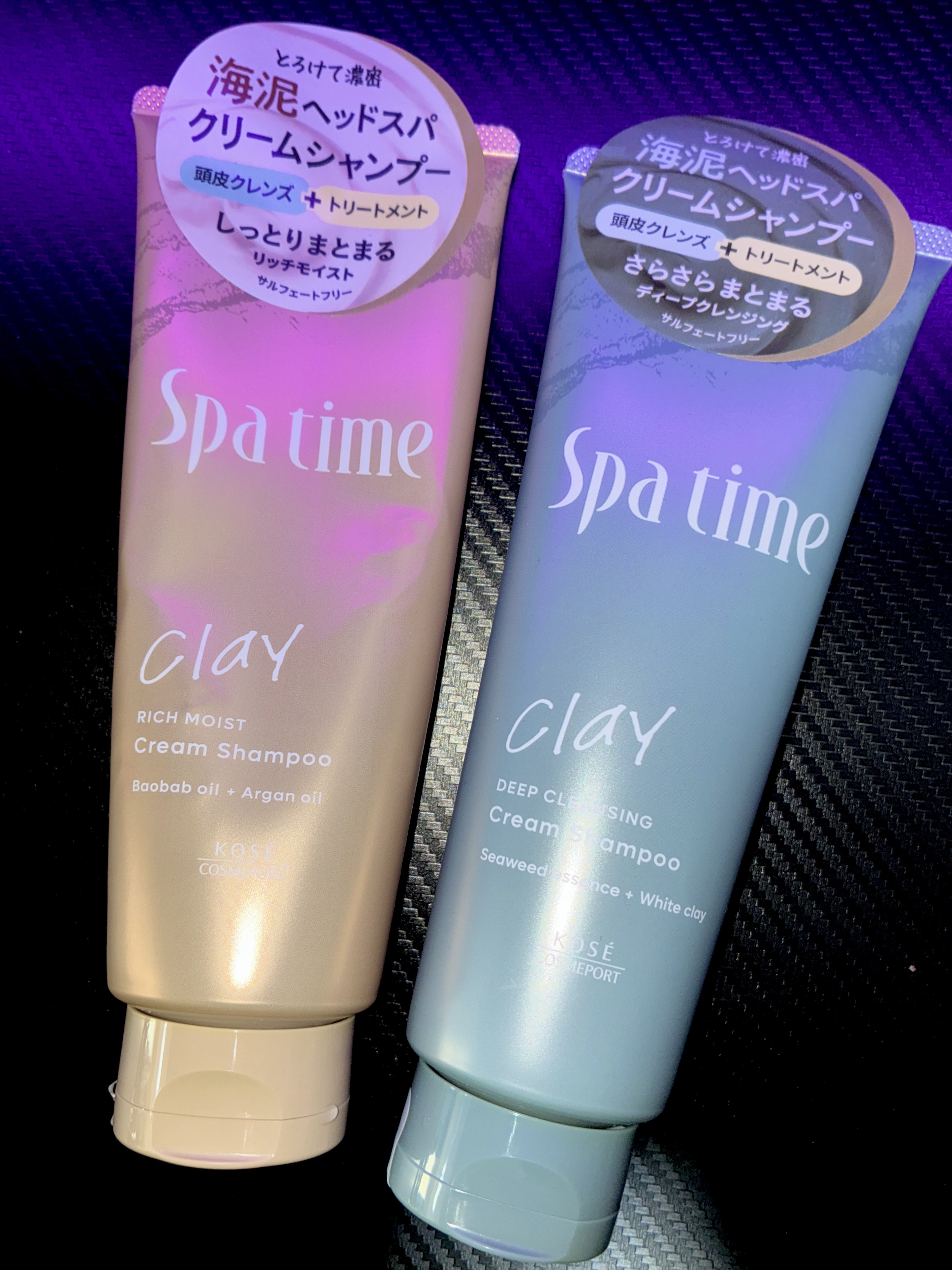 スパタイム クリームシャンプー （リッチモイスト）/Spa time/市販シャンプーを使ったクチコミ（1枚目）