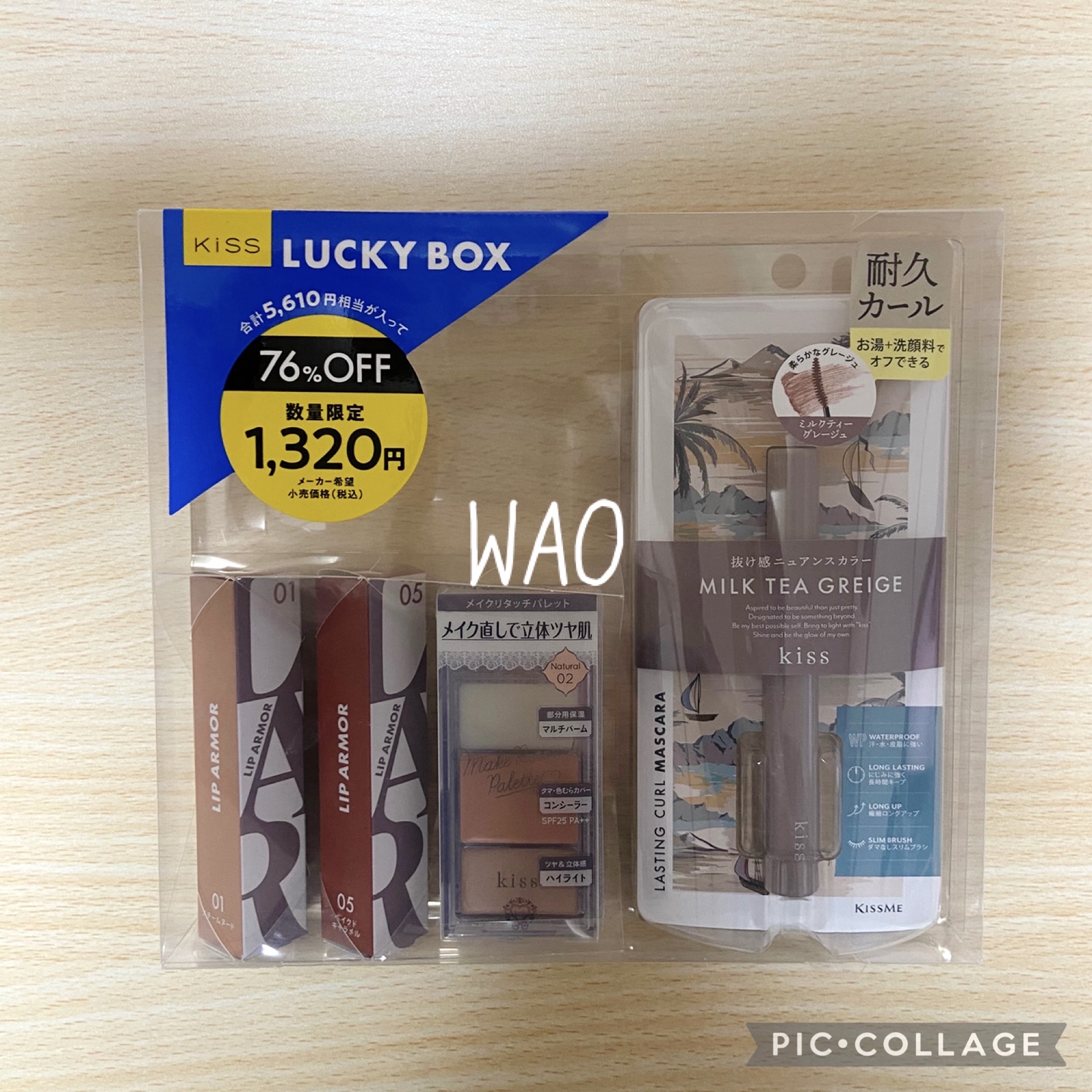 メイクリタッチパレット/KiSS/パレットコンシーラーを使ったクチコミ（1枚目）