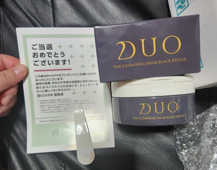 デュオ ザ クレンジングバーム ブラックリペア/DUO/クレンジングバームを使ったクチコミ(1枚目)