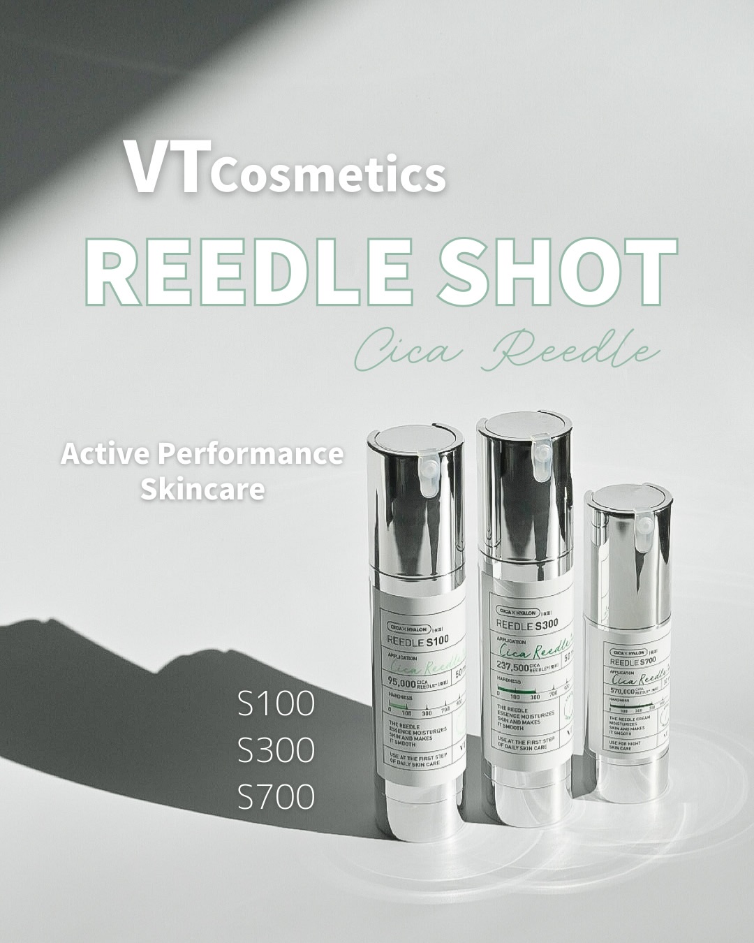 リードルショット100/VT/美容液を使ったクチコミ（1枚目）