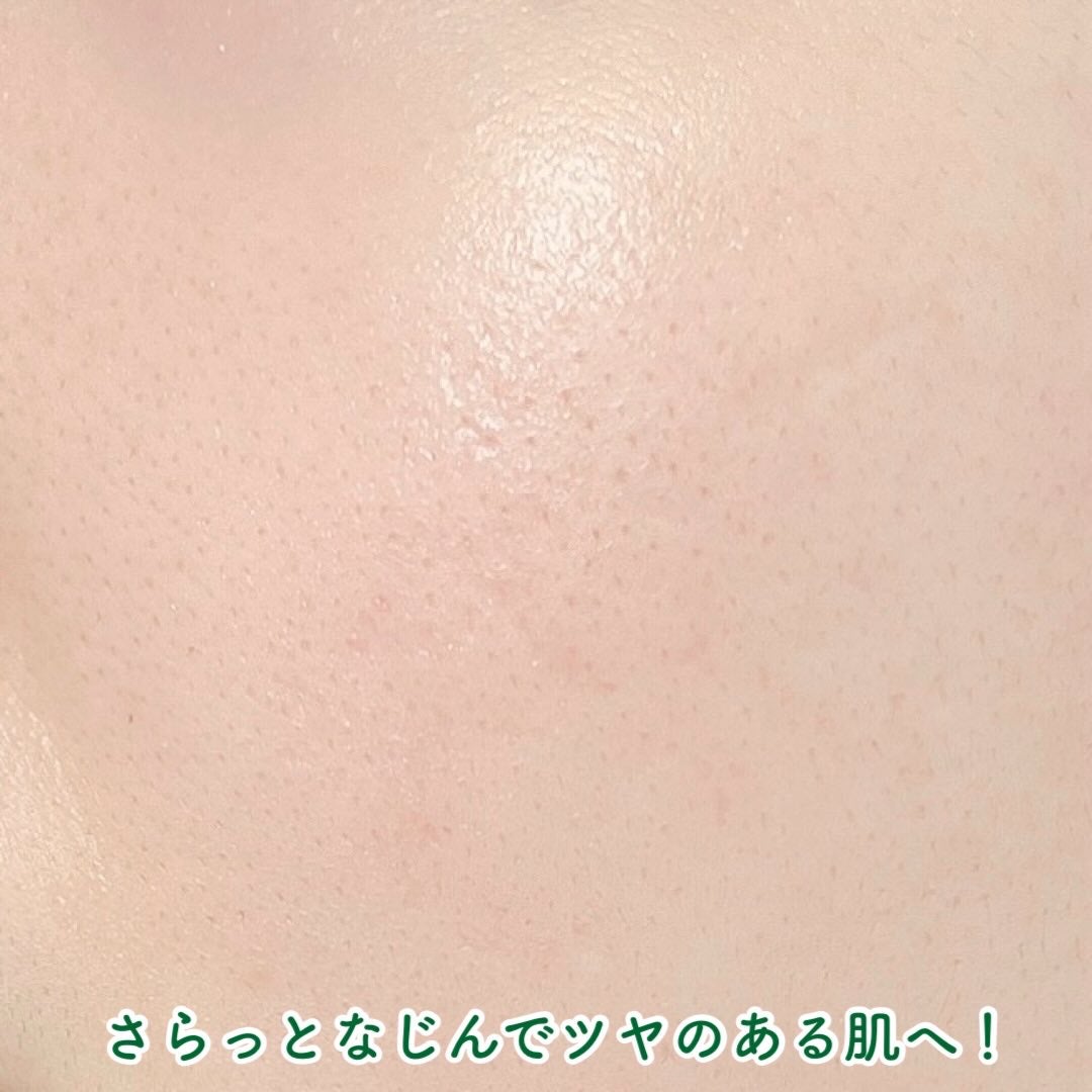 ポアタイトニングブーストセラム/CELORABY/美容液を使ったクチコミ(3枚目)