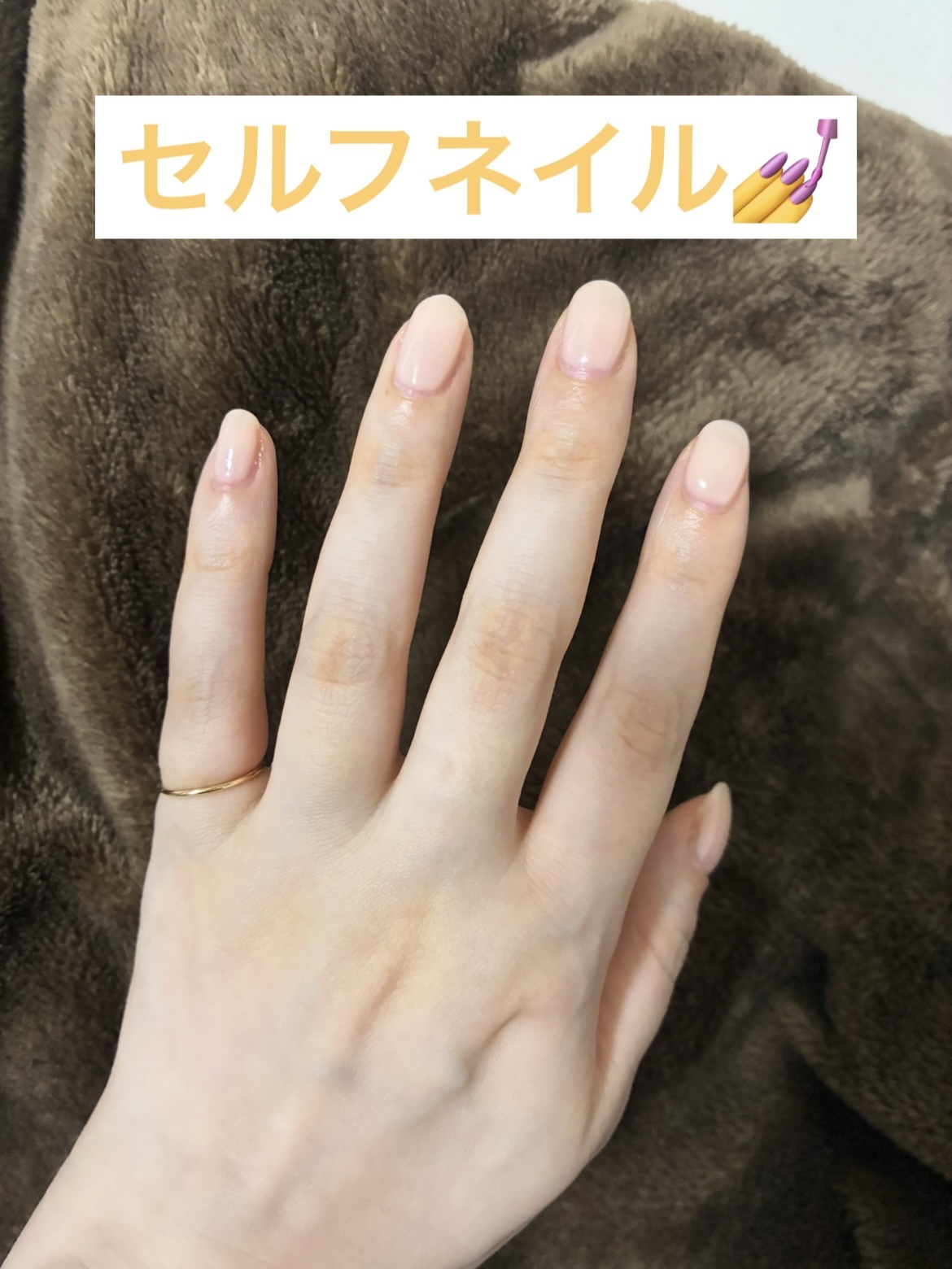 BRG ジェルネイル/DAISO/ジェルネイルを使ったクチコミ（1枚目）